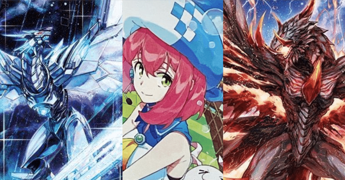デジモンカードゲーム】天地竜 デッキ紹介|accelerator51 デジモンカードゲーム】天地竜 デッキ紹介|accelerator51