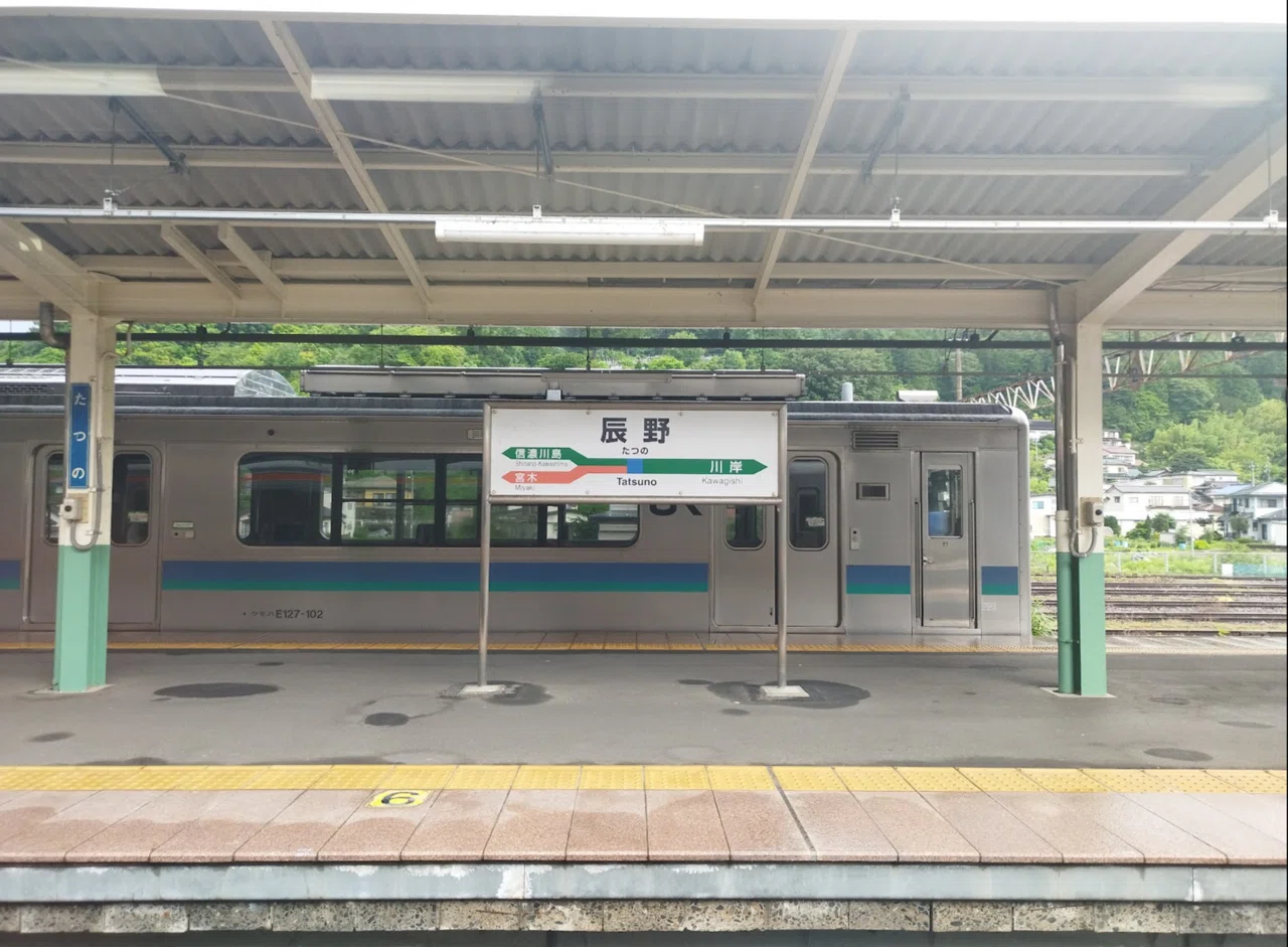 国鉄　飯田線　行先板　温田　辰野 飯田線各駅訪問】94 辰野駅｜線路と鹿