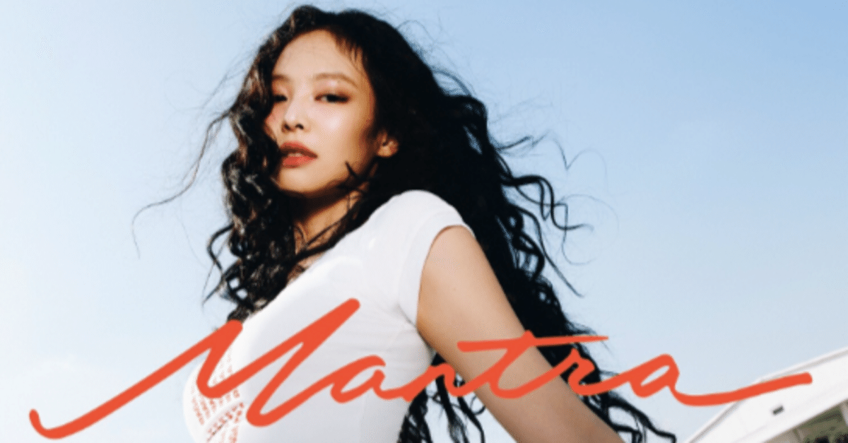 BLACKPINK ジェニ　Mantra キャップ　アイボリー BLACKPINK JENNIE Mantra 公式 アイボリー キャップ - メルカリ