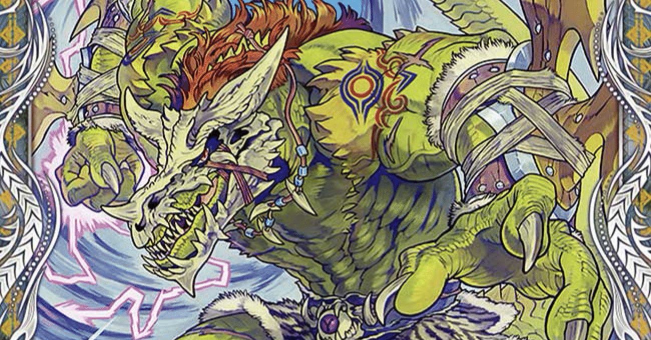 全文無料】GPアドバンス超絶最強秘匿デッキ『卍フルパワーアバレ