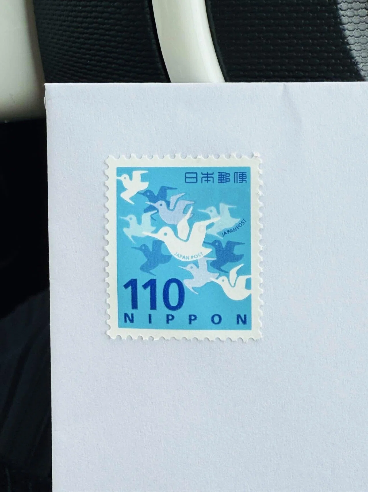 ✉️｜メモ、110円切手がかわいいこと＆単価確認する営業部の夫｜菊地