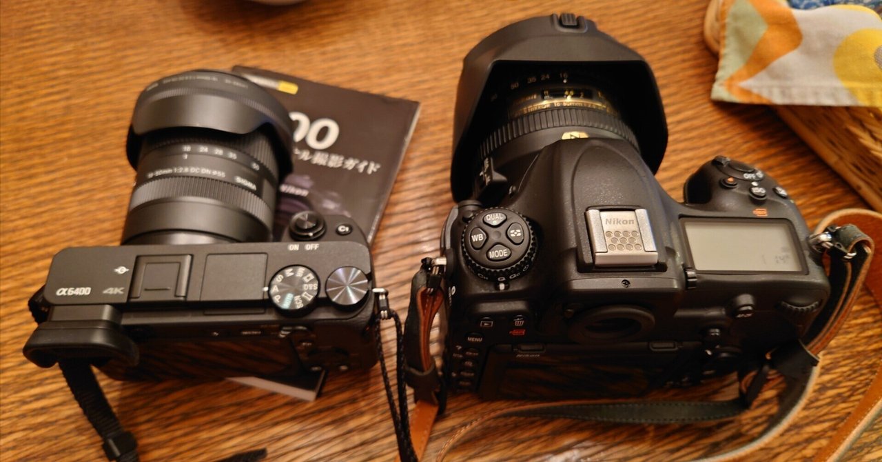 ナナ 写真のFとS あえてこのタイミングでカメラの設定の話をする【F値,SS,ISO