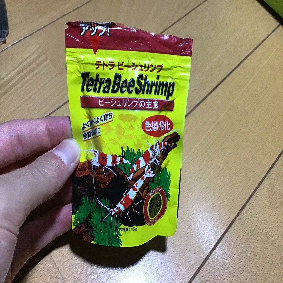 ビーシュリンプの栄養剤と餌