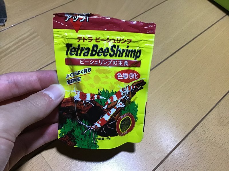 レッドビーシュリンプ の餌と添加剤 Kakoto Note