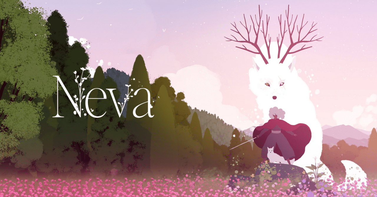 感想】Nintendo Switch『Neva』｜林昌弘，Masahiro Hayashi