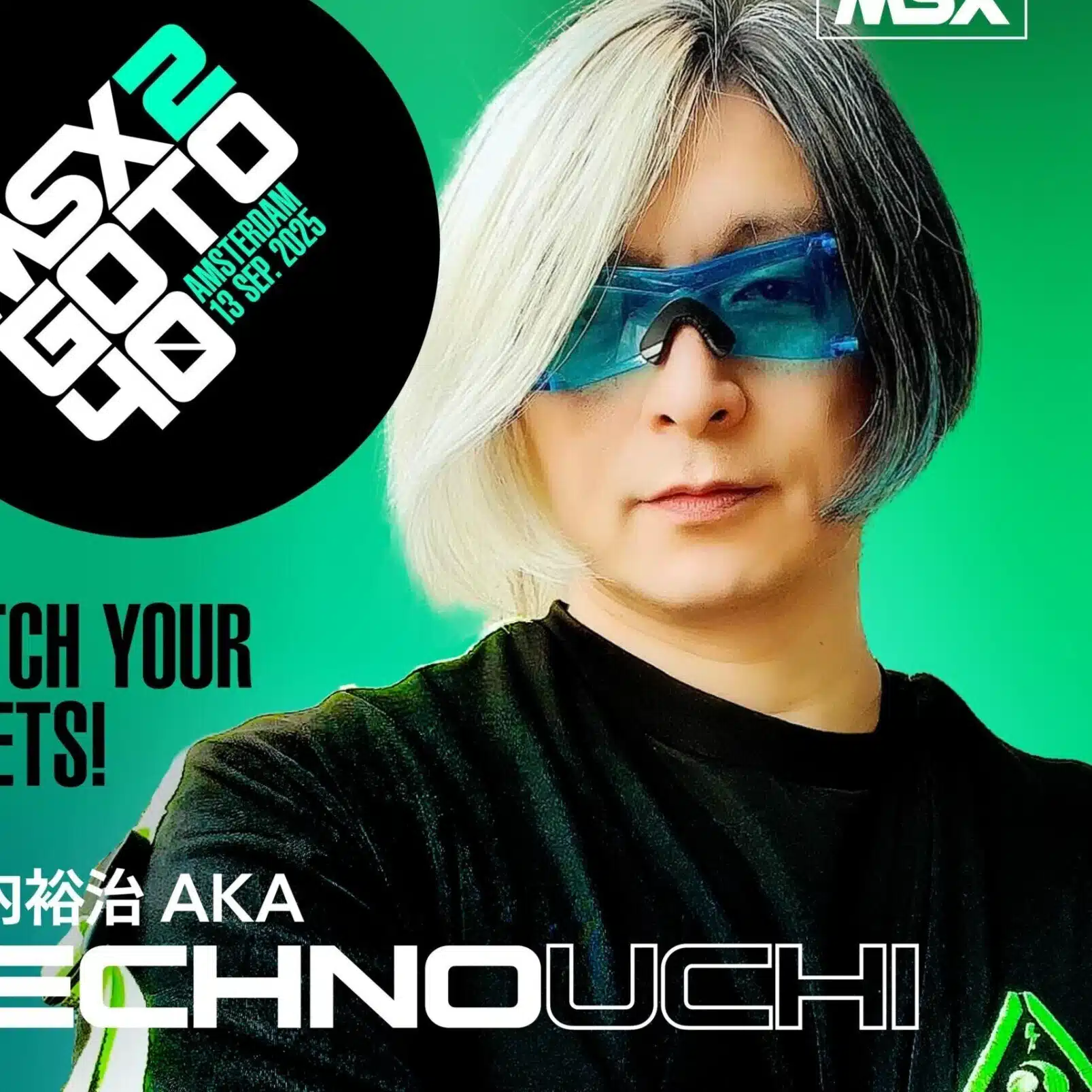 TECHNOuchi