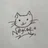 白鳥ねここ_人生劇場半生記