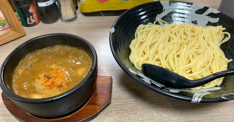 【東京ラーメンゲリラ】＃２ 品川・大井町「越後 つけ麺 維新」