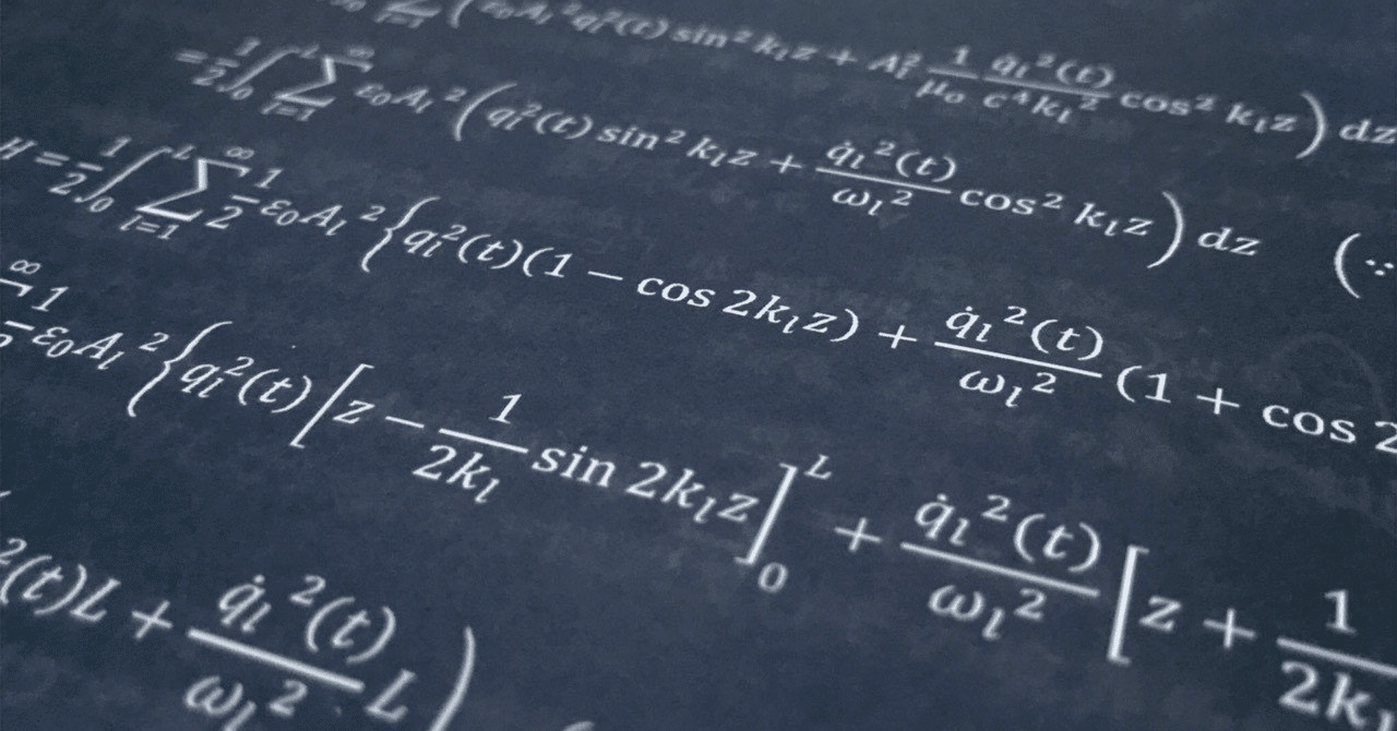 東京科学大学（旧 東工大） 融合理工学院 院試 物理学解答｜アントニオtech