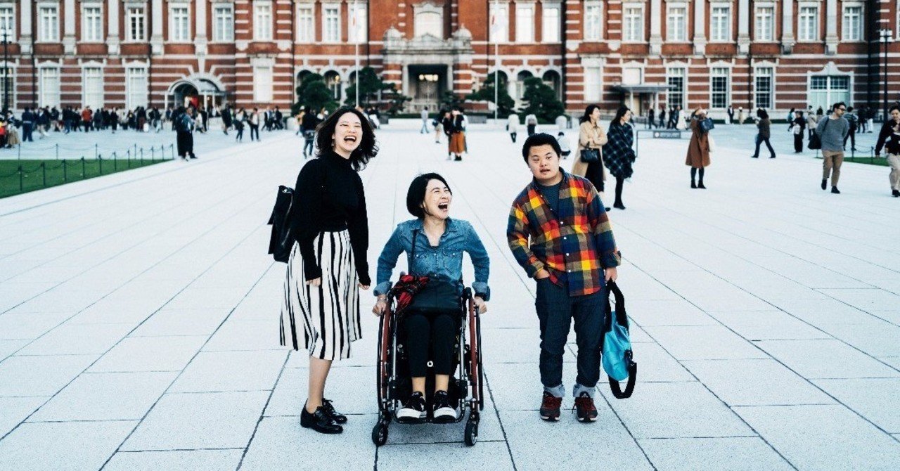 家族だから愛したんじゃなくて 愛したのが家族だった 岸田 奈美