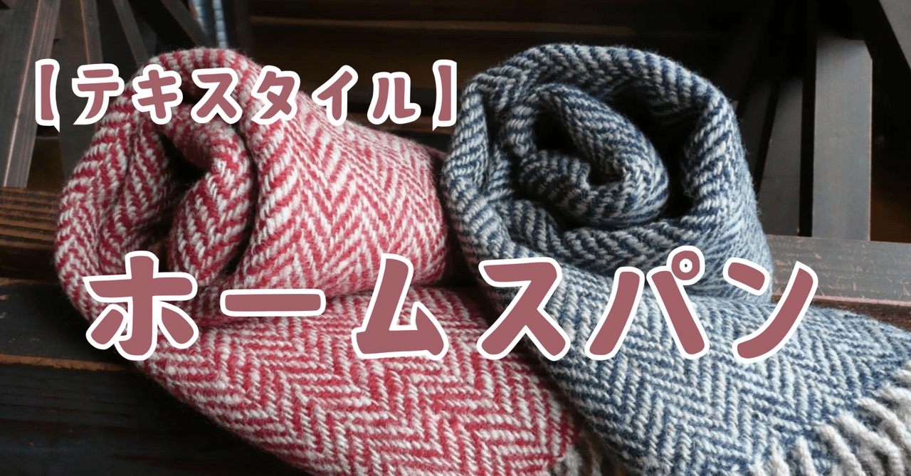 rectangle_large_type_2_ad1a1de