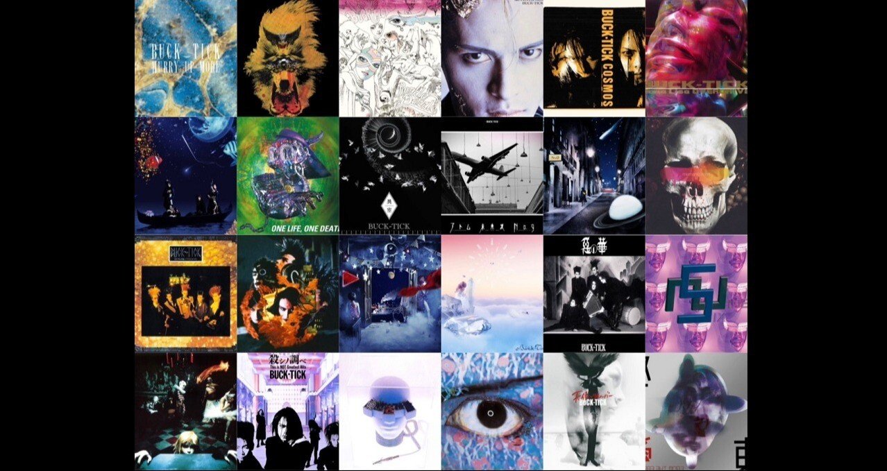 BUCK-TICK 全オリジナルアルバムレビュー＋｜のまたろ｜note