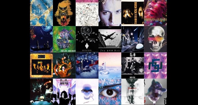 BUCK-TICK 全オリジナルアルバムリマスター盤　１０枚セット　超超美品 BUCK-TICK 全オリジナルアルバムレビュー＋｜のまたろ｜note