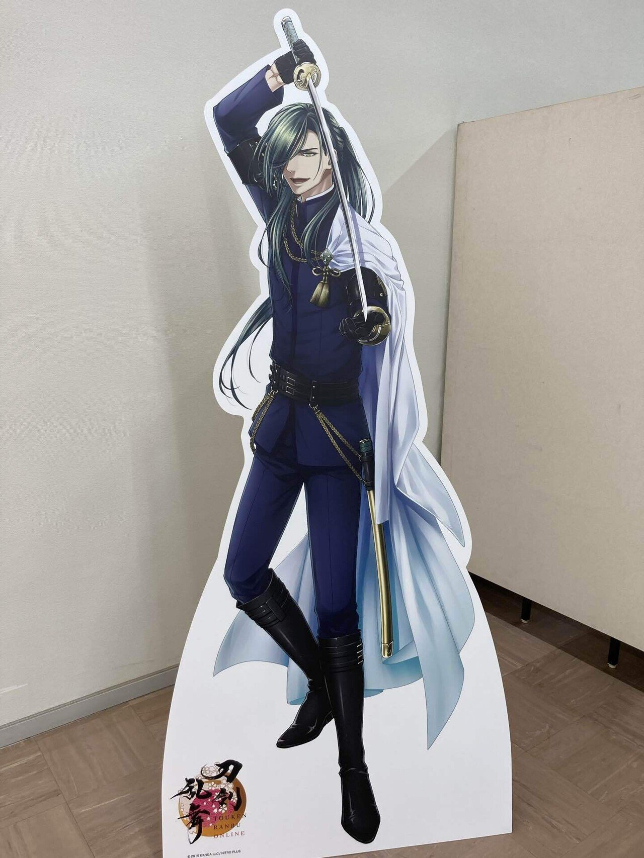 【にっかり青江】カバー付き缶バセット☆ にっかり青江】カバー付き缶バセット☆ にっかり青江】カバー付き缶