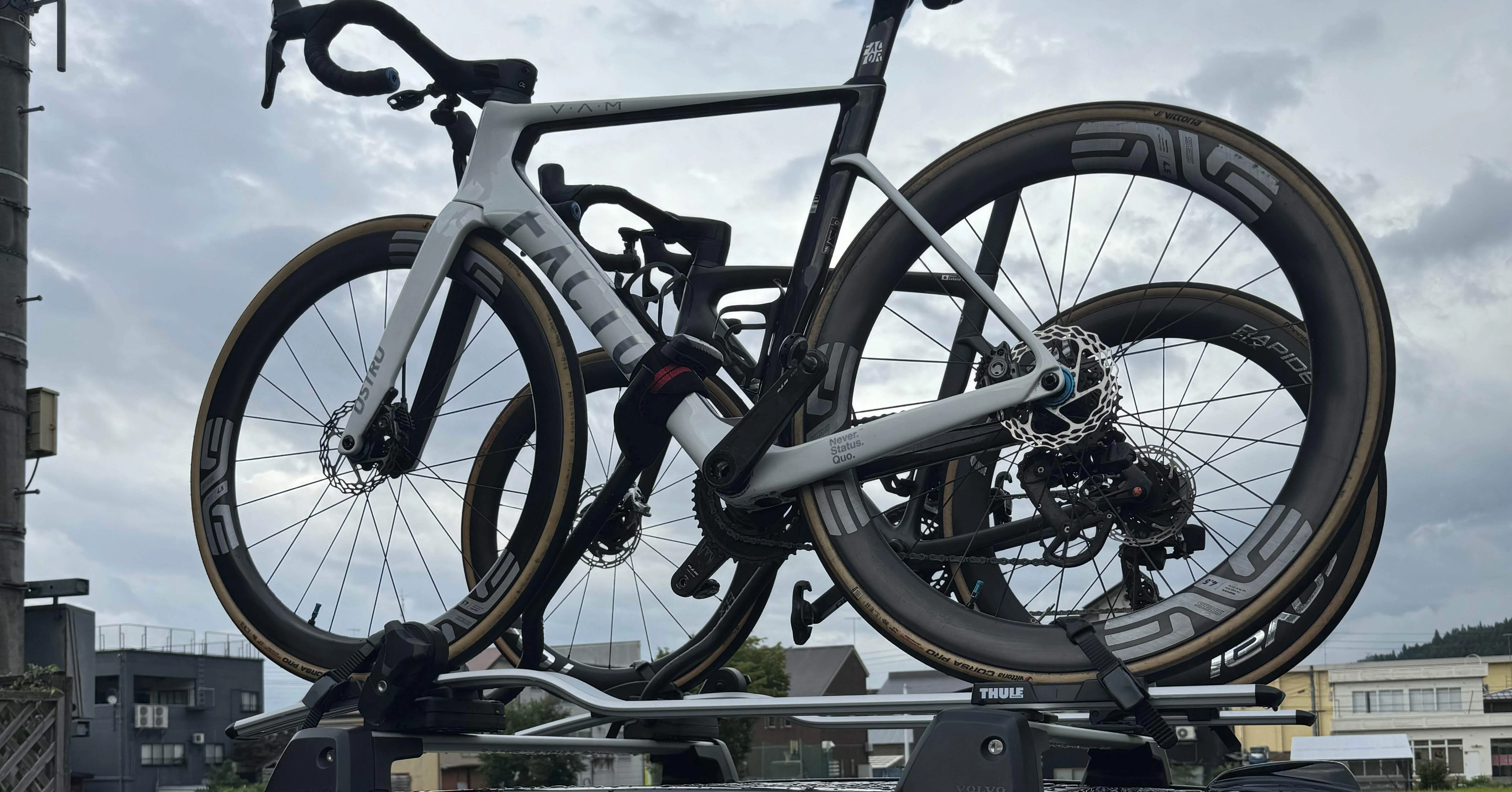 ロードバイクの電車輸送に備えて輪行袋を購入した話【自転車】 -