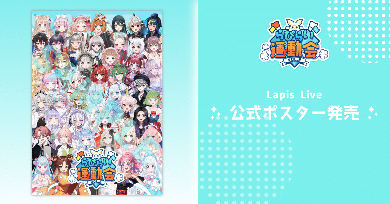 COLLECTION ALBUM Special Limited