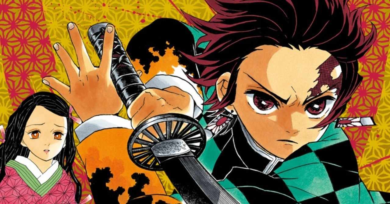 浄土宗僧侶のワイが 鬼滅の刃 読んで個人的に思った仏教的解釈 考察 どす恋 Note