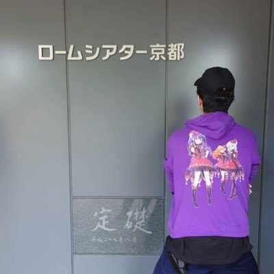 えぬぬま🍮Next Live→りふれーむ