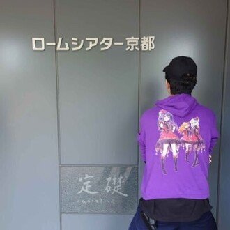 えぬぬま🍮Next Live→りふれーむ