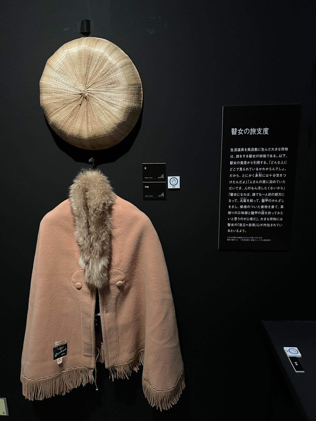 美術館収蔵にお勧め!テンペラ技法の第一人者　安達博文名誉教授の水彩「日記’９８」 美術館収蔵にお勧め!テンペラ技法の第一人者 安達博文名誉教授の