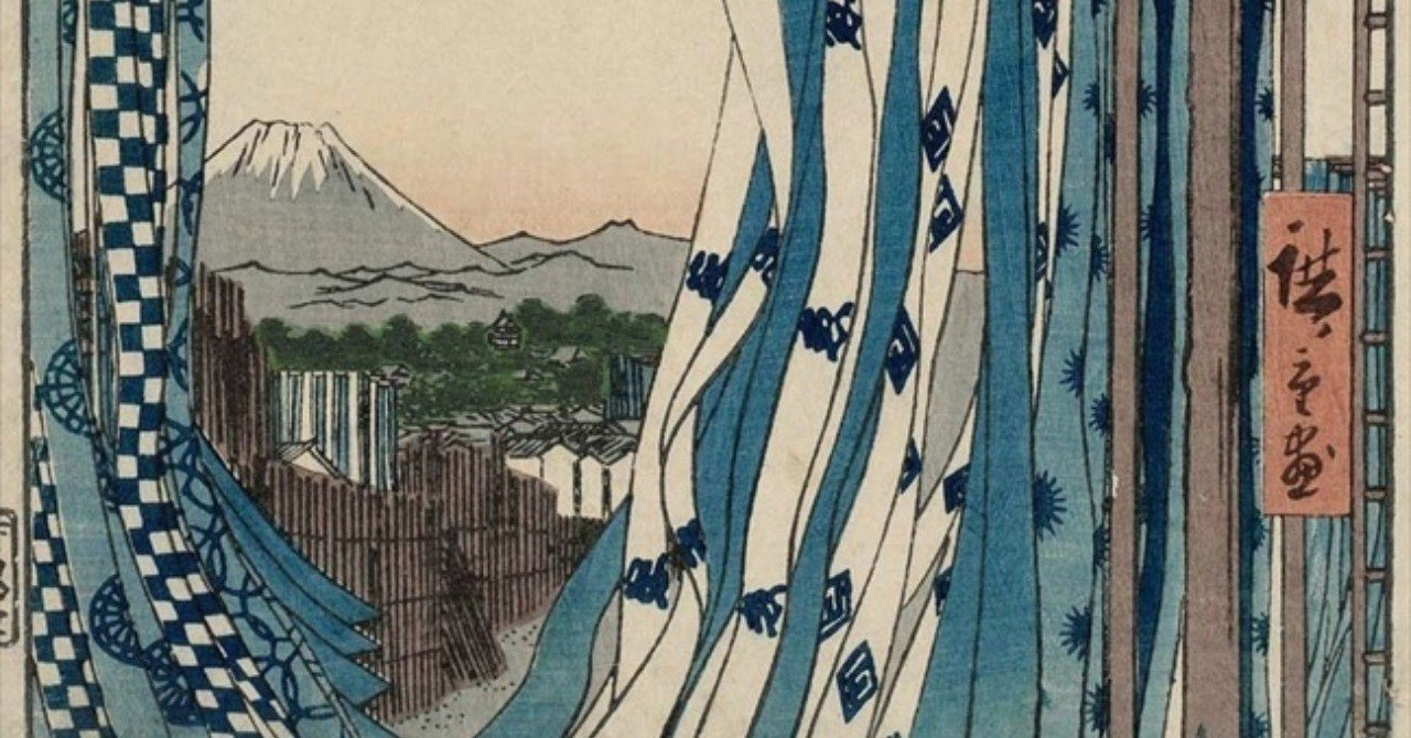 名所江戸百景】76景 神田紺屋町｜tmutoh