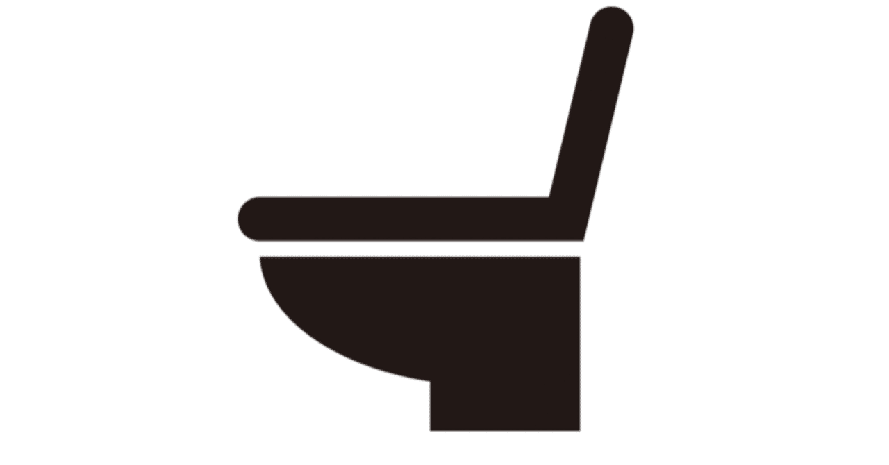 使用後は必ず...｜誠実に、ひたむきに