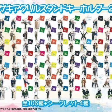 グッズ｜よしもと漫才劇場｜note