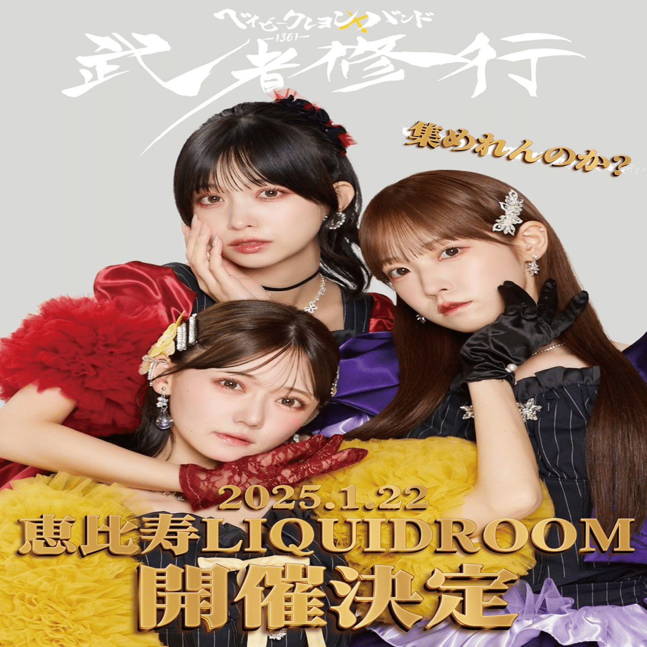 ひらがなかみやど 石綿なこ（現ベイビークレヨン 石綿日向子）ソロチェキ＆生写真 🐝 New Artist Photo👶🏻📷 BABY-CRAYON〜1361〜 💛石綿日向子