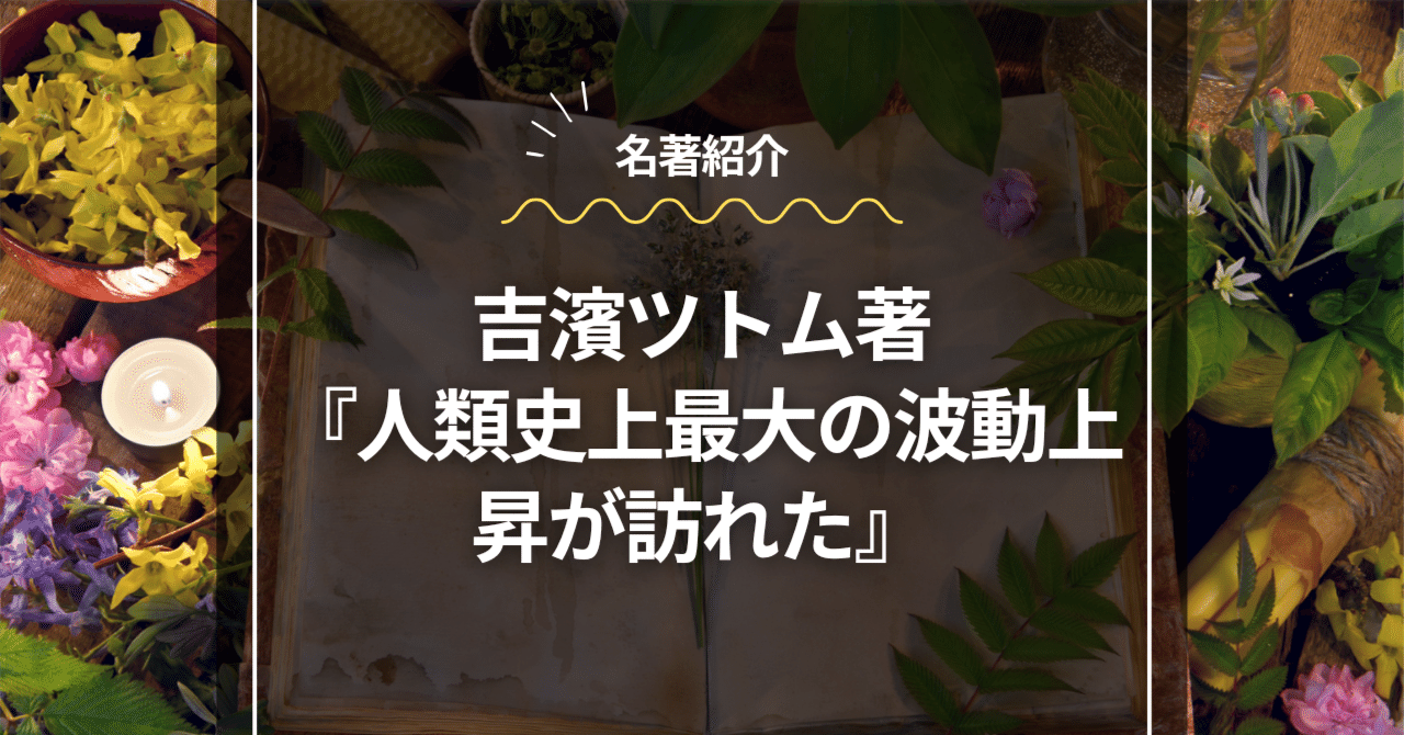 看護師・看護学生のためのなぜ?どうして? 2018-2019 6 脳・神経 看護師・看護学生のためのなぜ?どうして? 2018-2019 6 脳・神経