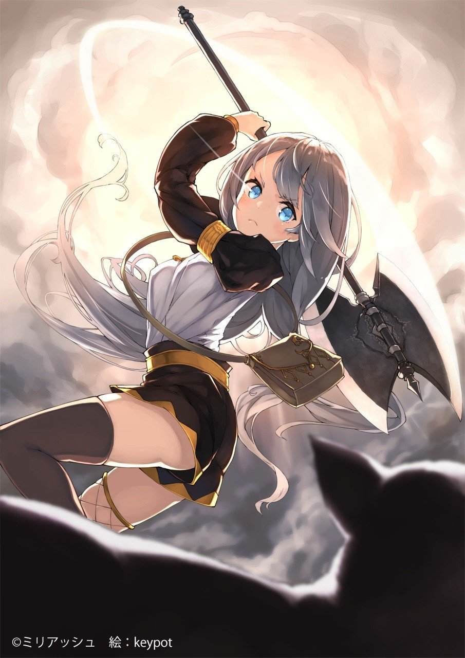 灰のもと 色を探して 第6話 遭遇 ミリアッシュ イラスト制作会社 Note 灰のもと 色を探して 第6話 遭遇 ミリアッシュ イラスト制作会社 Note