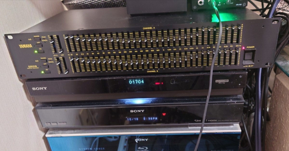 YAMAHA グラフィックイコライザー GQ1031BII （YAMAHA