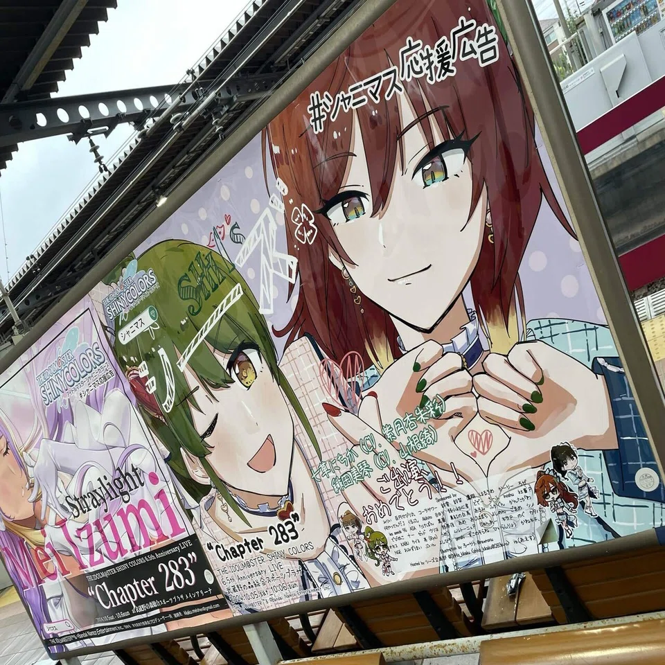 ちゃぷつば遠征まとめ｜ちむ