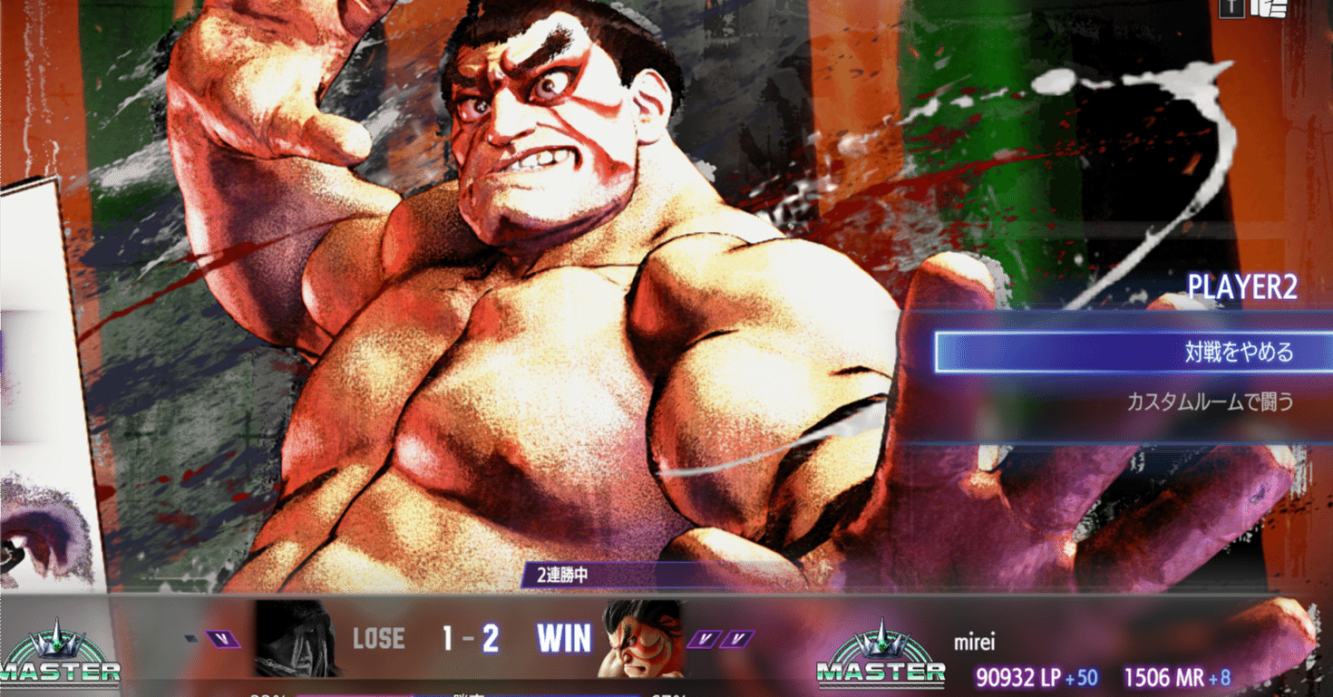 50おじ、格ゲー遍歴とスト6歴を語る｜mirei303