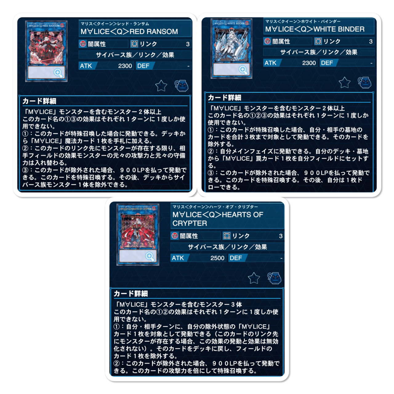 M∀LICE 雑感｜しい