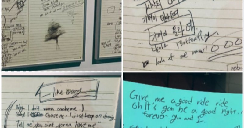 ジミンちゃんノート ジミンちゃんノート Weverseにジミンちゃん♡5年前のジミンちゃん