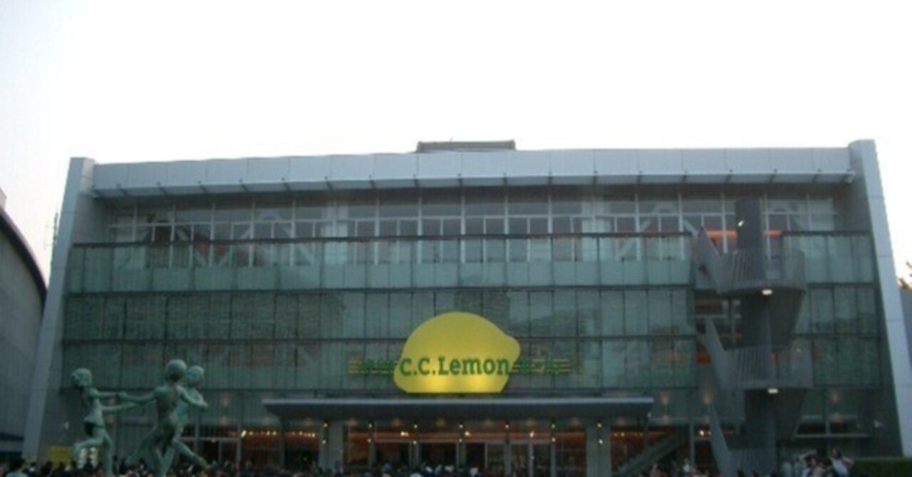 沢田研二コンサート 生きてたらシアワセ 渋谷C.C.Lemonホール 2007.08