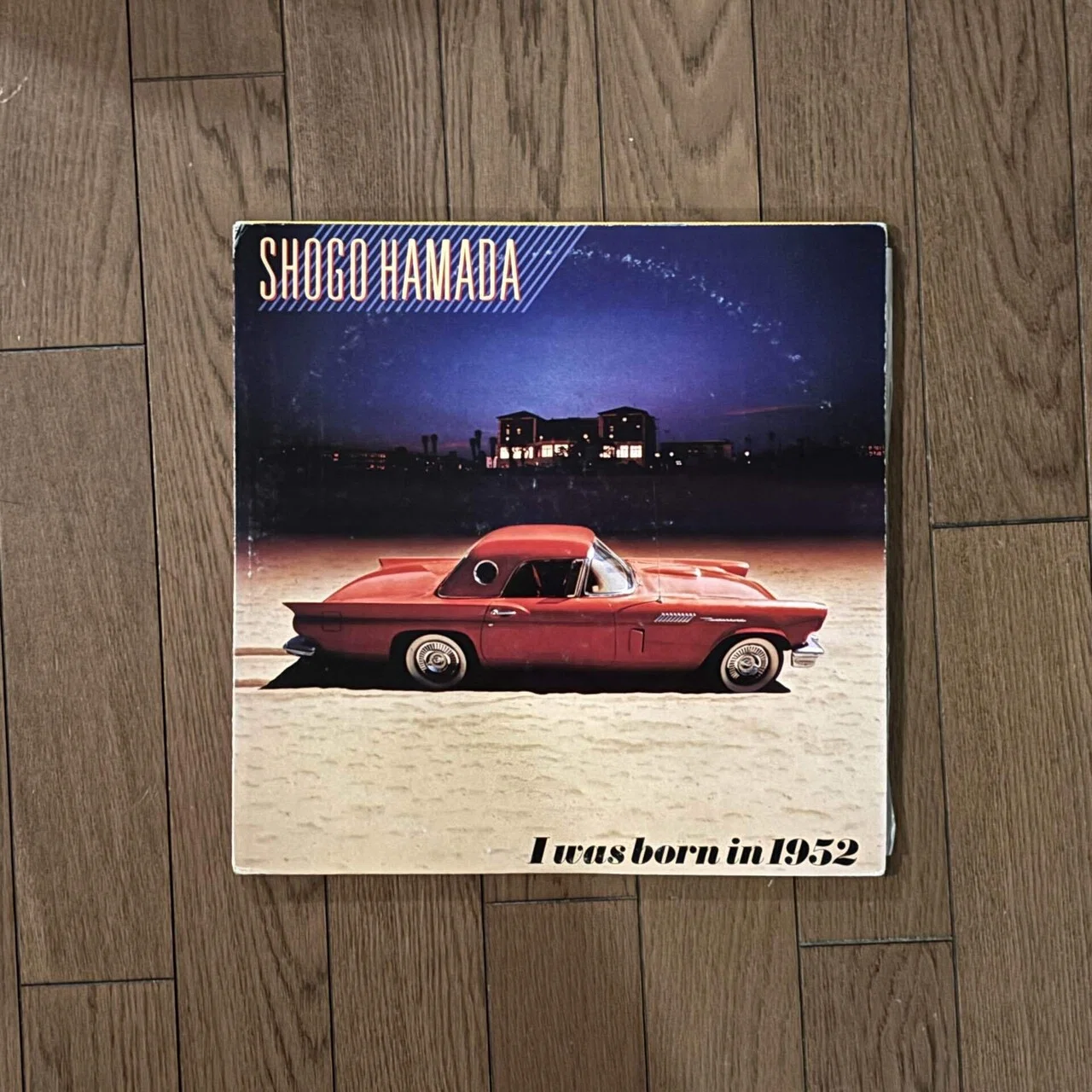 第4火曜日のレコード・ガイド「黄色と車が印象的なジャケットの