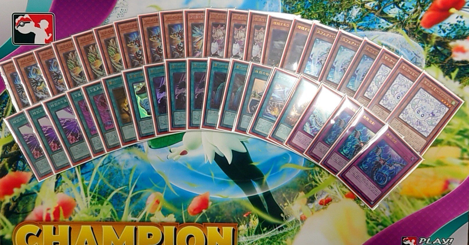 ライゼオル デュオドライブ デッドネーダー プレイマット② ライゼオル