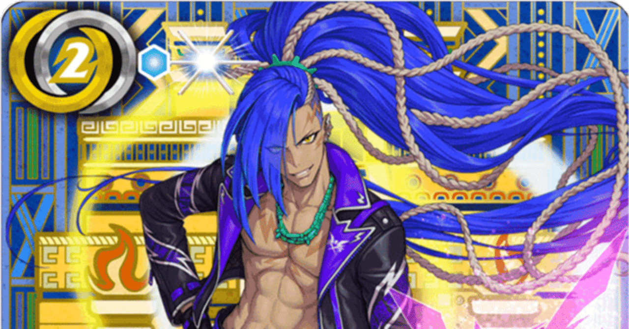 全天の覇神 フラカンデッキ考察｜SIGMA