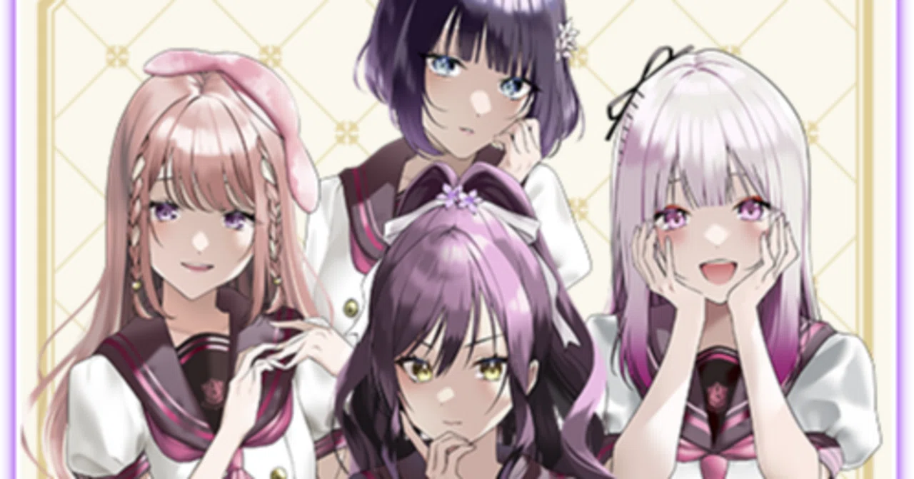グルミク4周年をじっくり見ていくぞ！！②~アナザーストーリー編~｜み