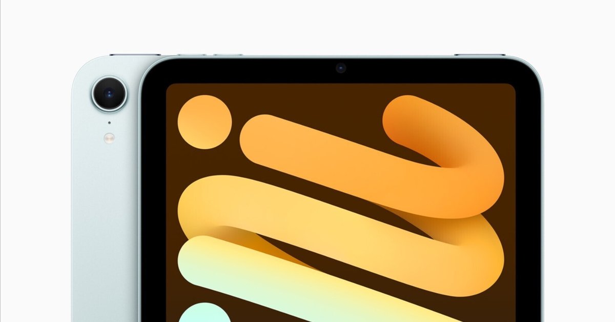 iPad mini（A17Proチップ）が突如発表｜金森俊亮＠公認会計士・税理士  
