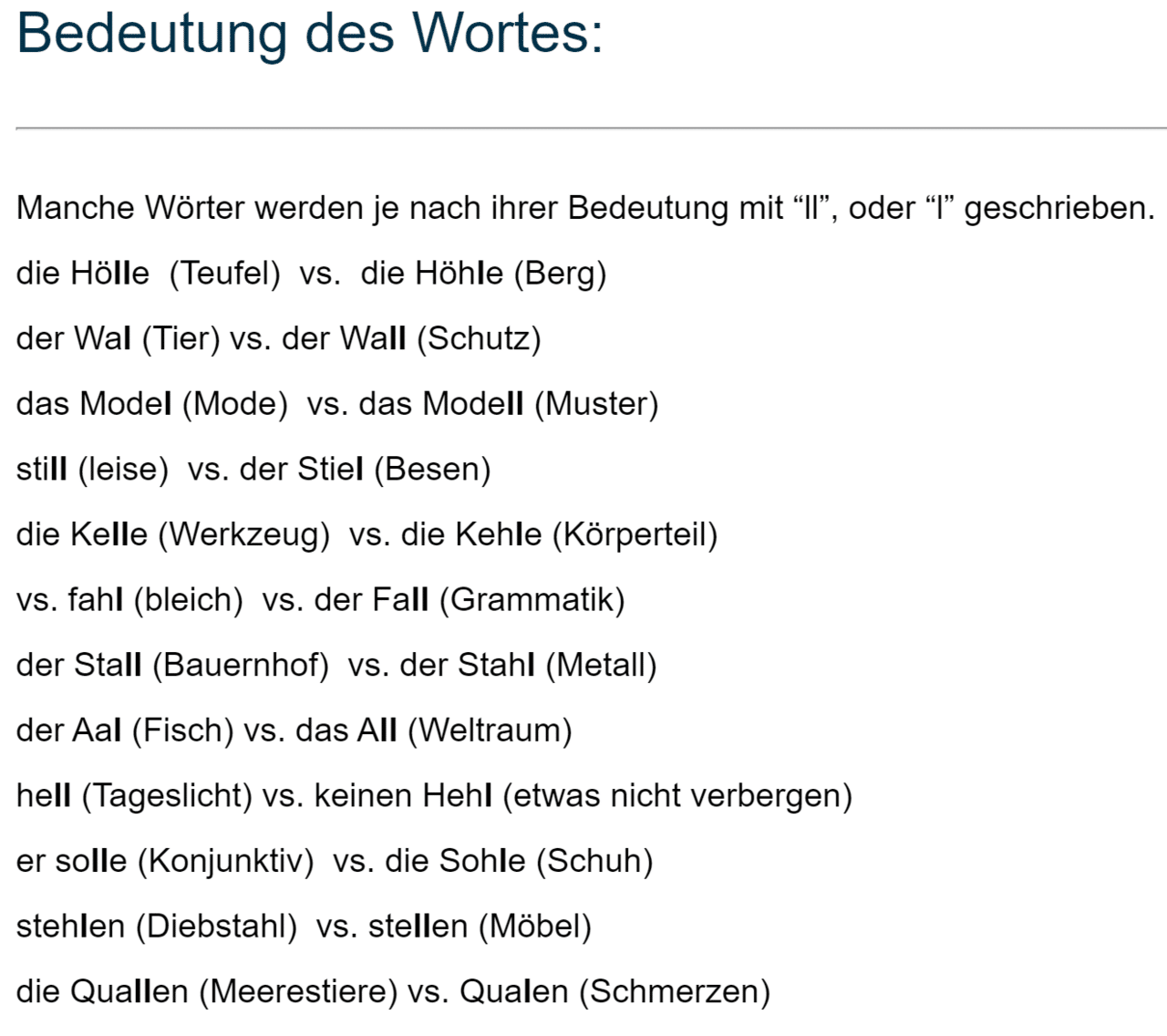 ドイツ語の形容詞で、「intellektuell」のようにL2つで終わる