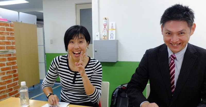 福地隆さんが中村華子さんと一緒に起業相談を受けました 山口太陽さんとキャリア面談 令和元年11月6日 日刊jobweb 128号 日刊jobweb Note 福地隆さんが中村華子さんと一緒に起業相談を受けました 山口太陽さんとキャリア面談 令和元年11月6日 日刊jobweb 128号 日刊jobweb Note
