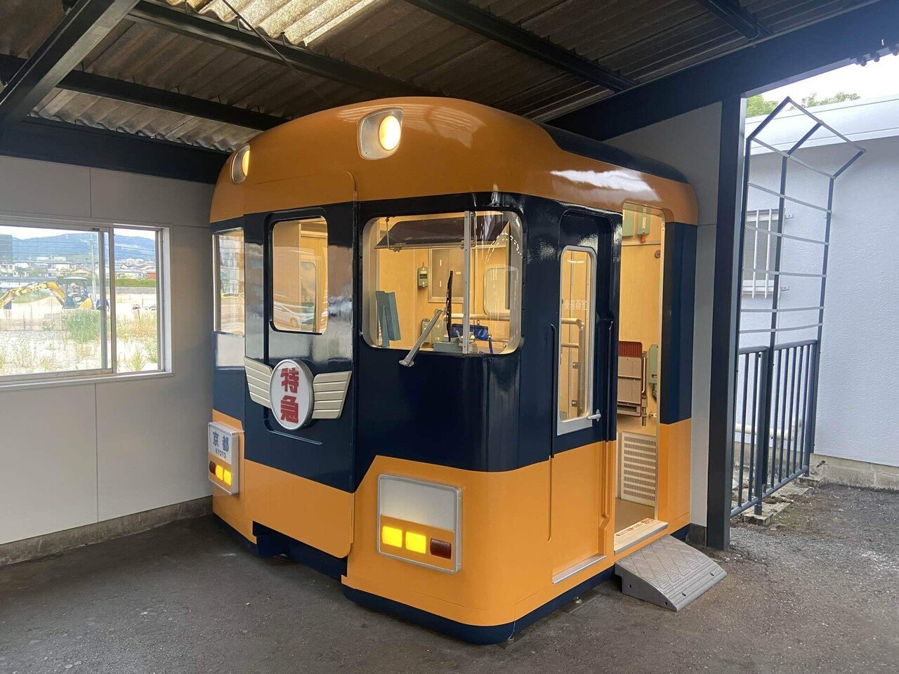 入手困難！レア商品！♡お座敷客車　乗車記念メダル　東京南鉄道管理局♡ リニューアルした小倉駅と新型車おかわり。｜Yuki（ゆうき）