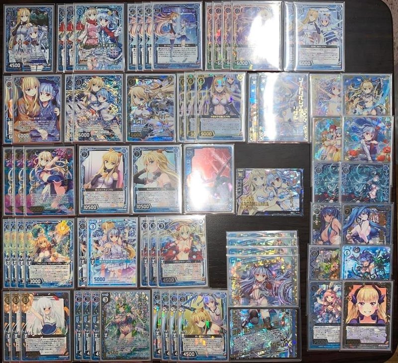 とっても強いリゲル でっくす Note とっても強いリゲル でっくす Note