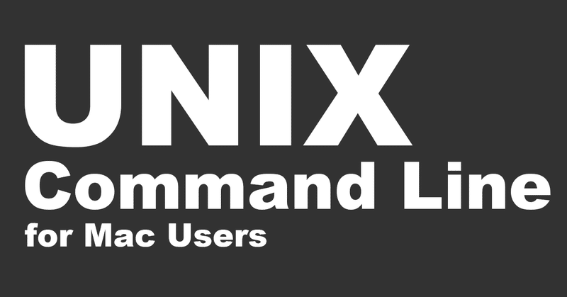 Macのターミナルの使い方と よく使うunixコマンド 初心者向け Com6 Note