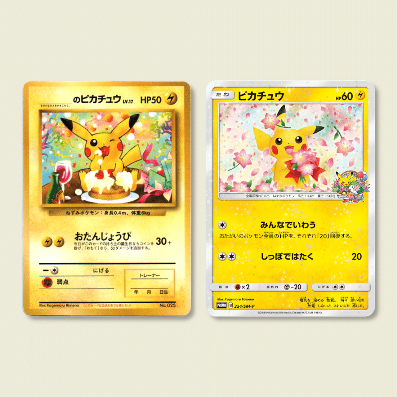 ed5e383c391231e58bad94de3c15c1