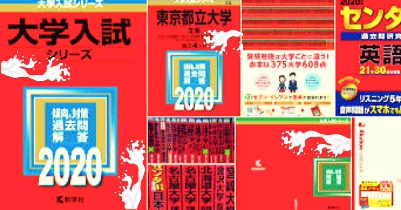 寄せの手筋 の新着タグ記事一覧 Note つくる つながる とどける