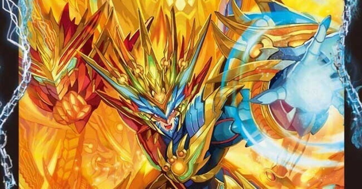デュエマ】 超戦龍覇 モルトNEXT DMEX06/DK の通販 - カーナベル