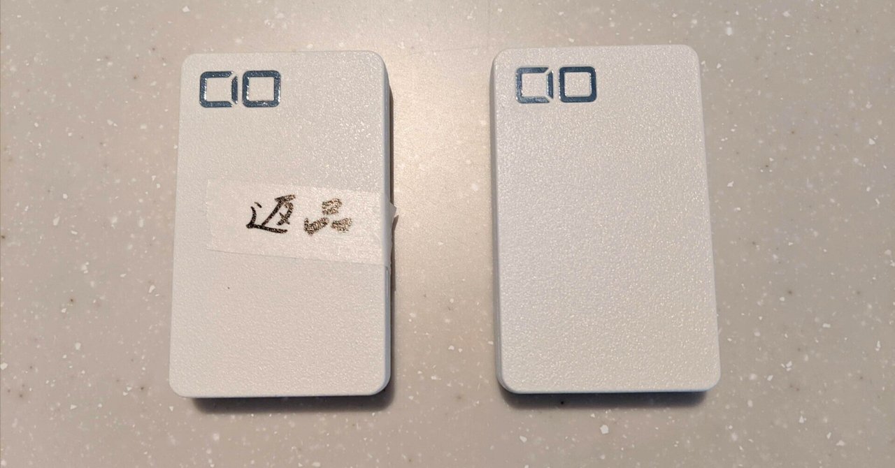 CIOの充電器が故障したので、保証期間内に返品交換対応を受けて